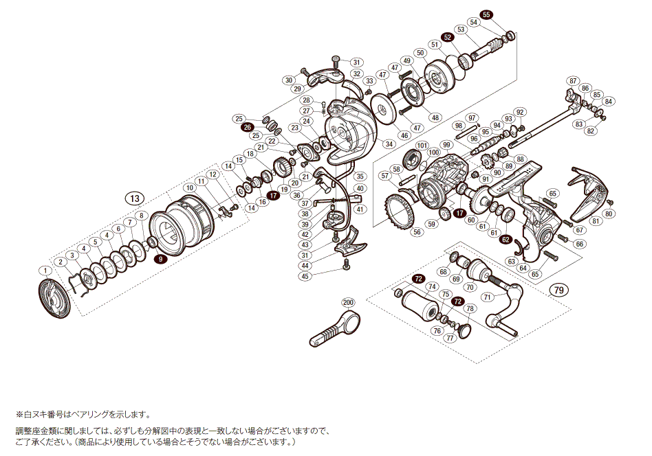 039354 １８カーディフＣＩ４＋Ｃ３ＭＨＧ