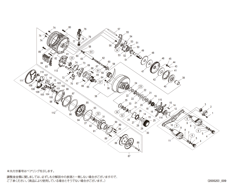 19カルカッタコンクエストDC200