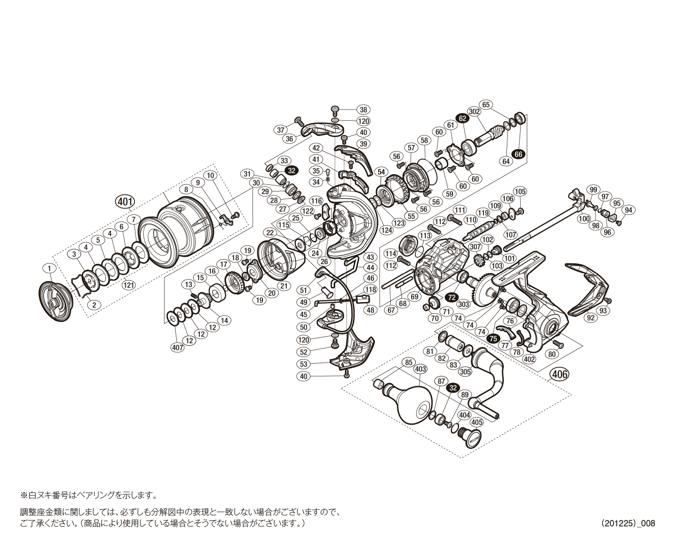 １９ストラディック Ｃ５０００ＸＧ