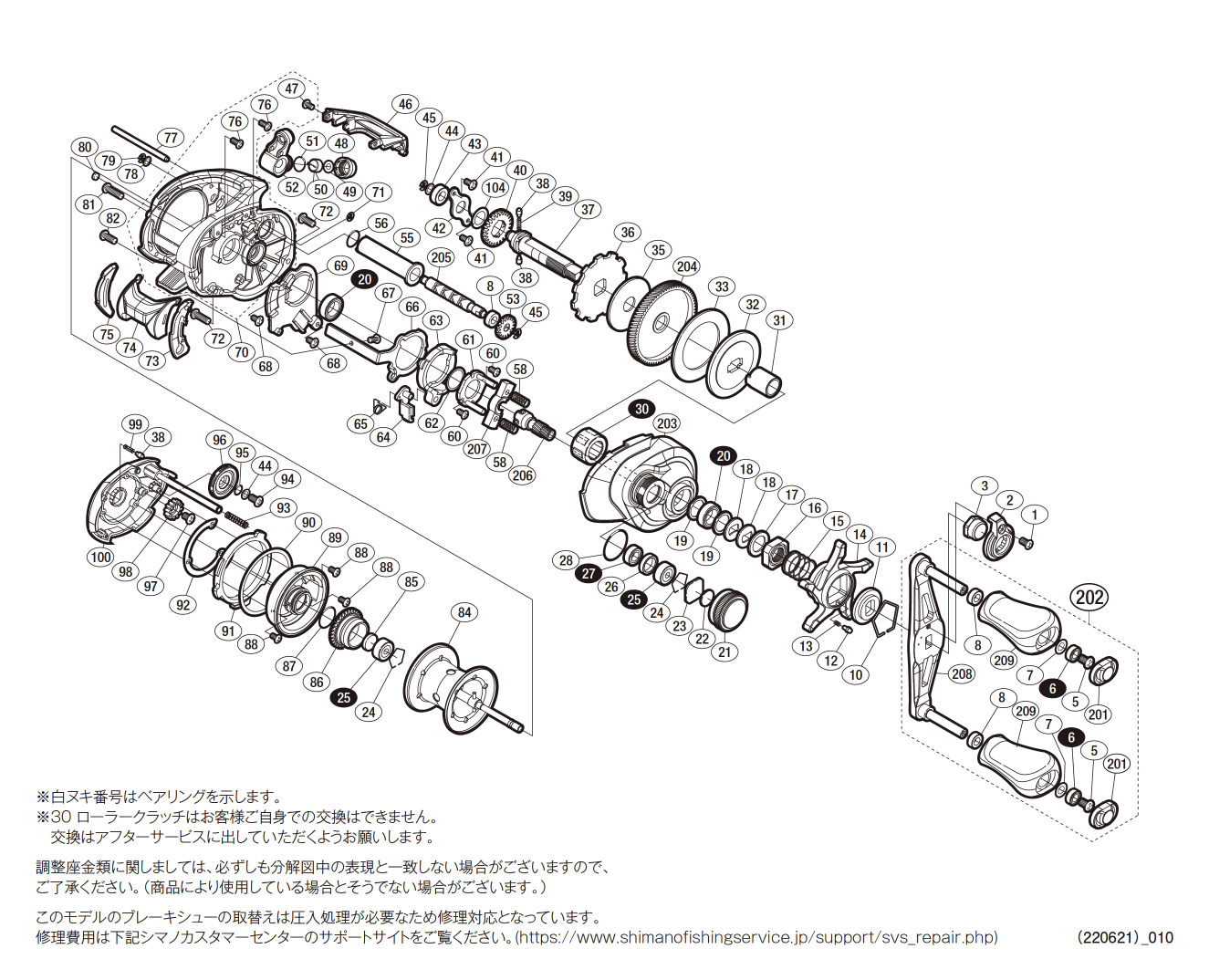 040336 １９スコーピオンＭＧＬ １５０ＨＧ