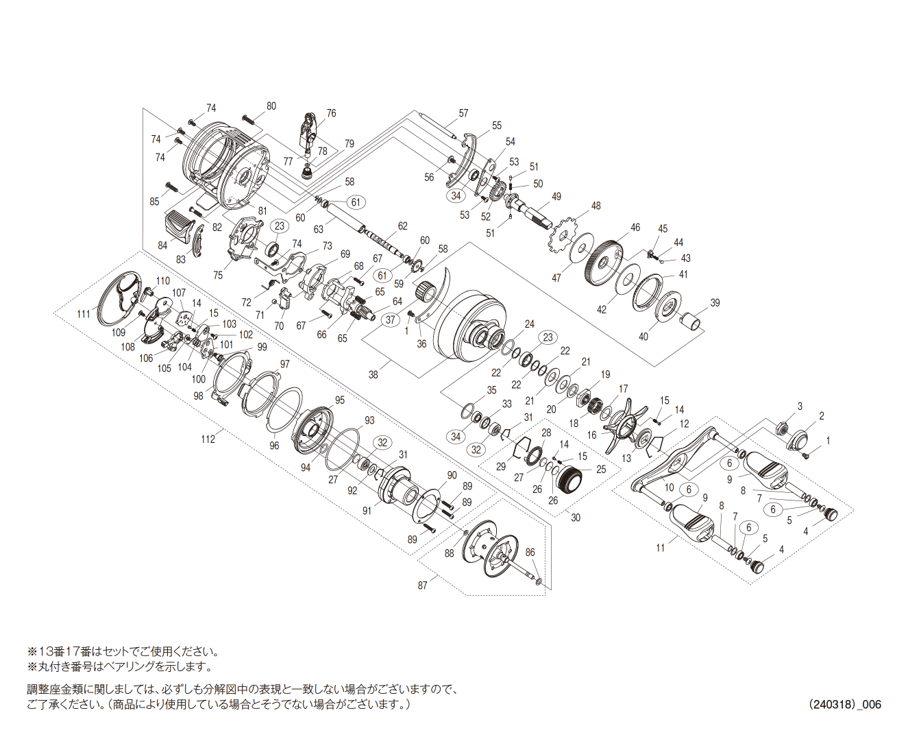 040398 ２０ＣＴコンクエストＤＣ２００ＨＧ