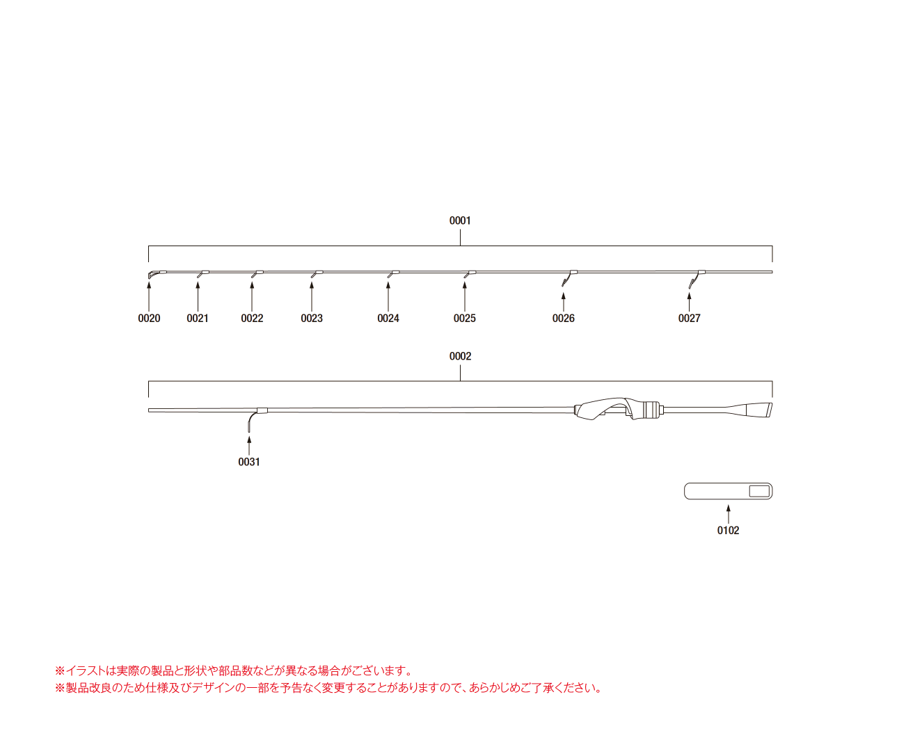 303851 ソアレＸＲ Ｓ８０ＵＬ＋Ｓ