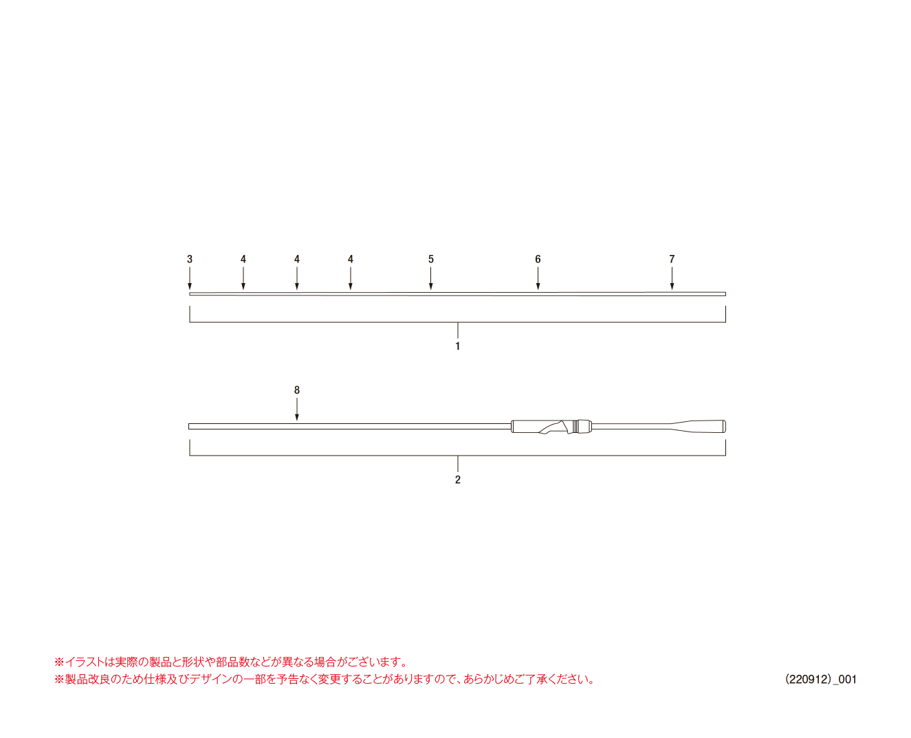 355317 ２３ディアルーナ Ｓ９０ＭＬ