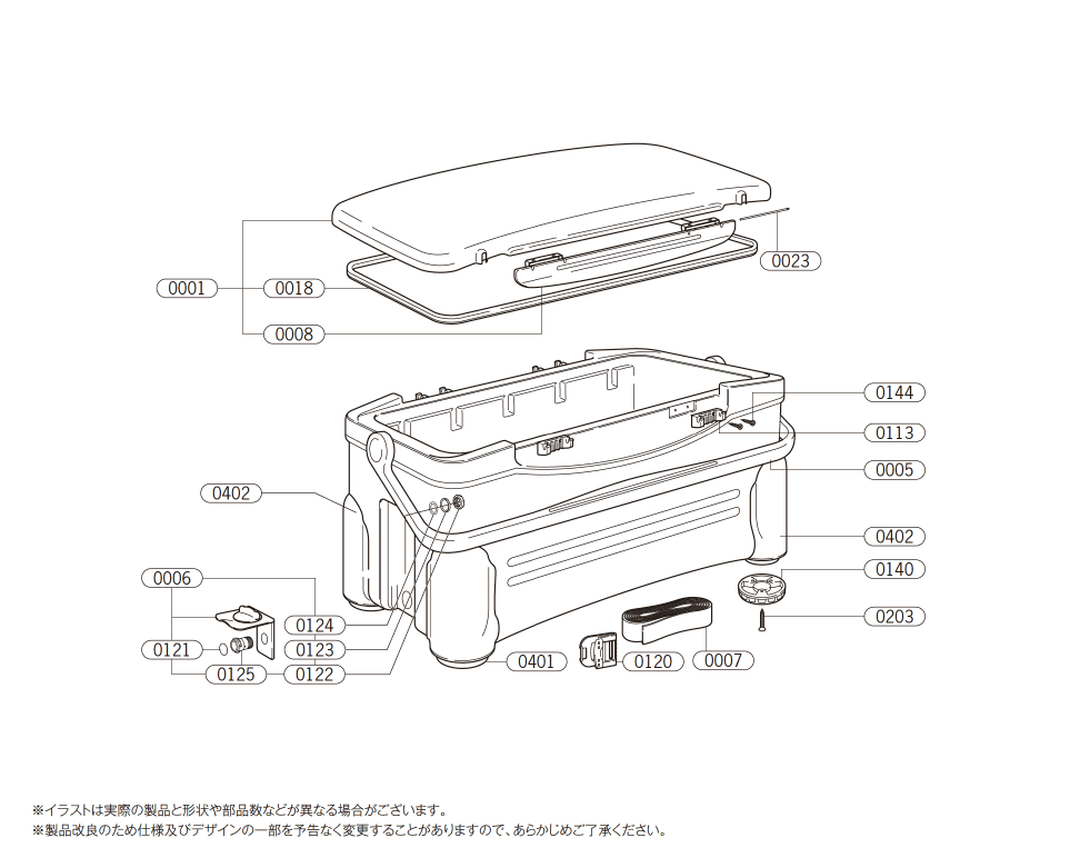 987112 LC−018B ブルー 987112 LC−018B ブルー